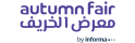 Autumn Fair Logo